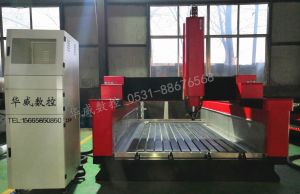 长春宽城区2019新款重型石材雕刻机